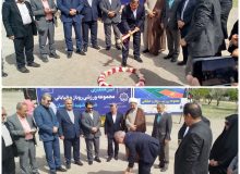 آیین کلنگ زنی مجموعه ورزشی روباز و خیابانی/ارتقا سرانه های ورزشی در مناطق مختلف رباط کریم
