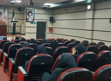 برگزاری سمینار خانواده دوستدار فرزند در نفت و گاز مارون