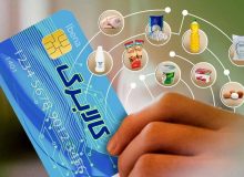 فعلاً خبری از اجرای مرحله سوم کالابرگ نیست!