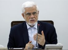 عارف: رفع ناترازی‌های کشور با جدیت پیگیری می‌شود
