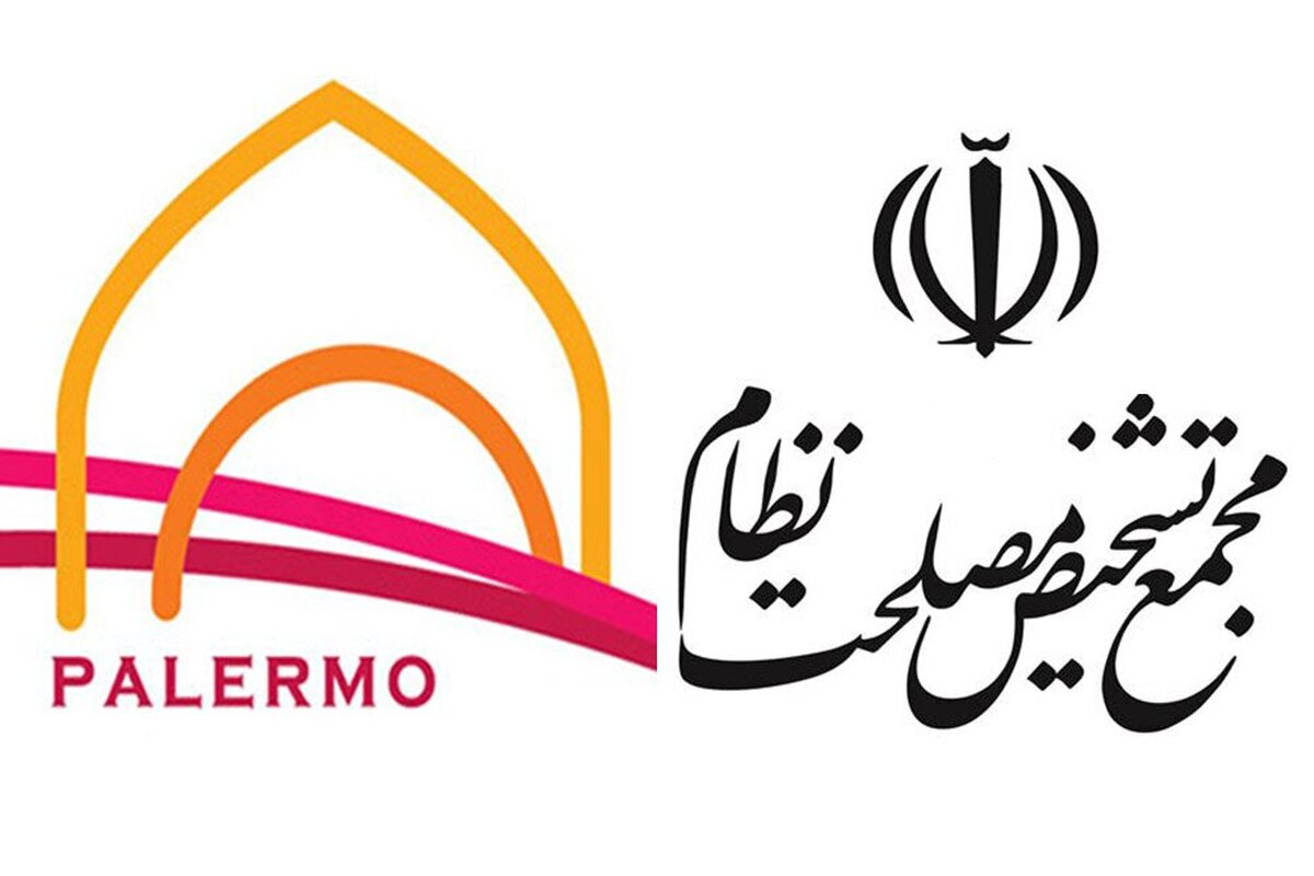 تحریم‌های جدید آمریکا ارتباطی با تصویب پالرمو ندارد!