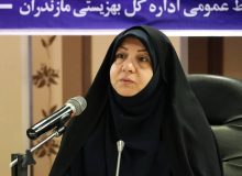 پذیرش و حمایت همه‌جانبه از افراد دارای اعتیاد در مراکز بهزیستی مازندران/ درمان، صیانت و بازگشت به زندگی