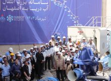 شرکت پالایش نفت اصفهان، دل به دریا زد؛ فصل تازه در استمرار تولید و پایداری اقتصاد پالایشگاهی