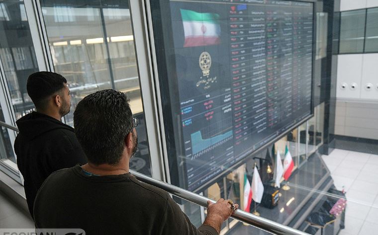 ترمیم اعتماد، شرط بازگشت سرمایه‌گذاران به بورس!