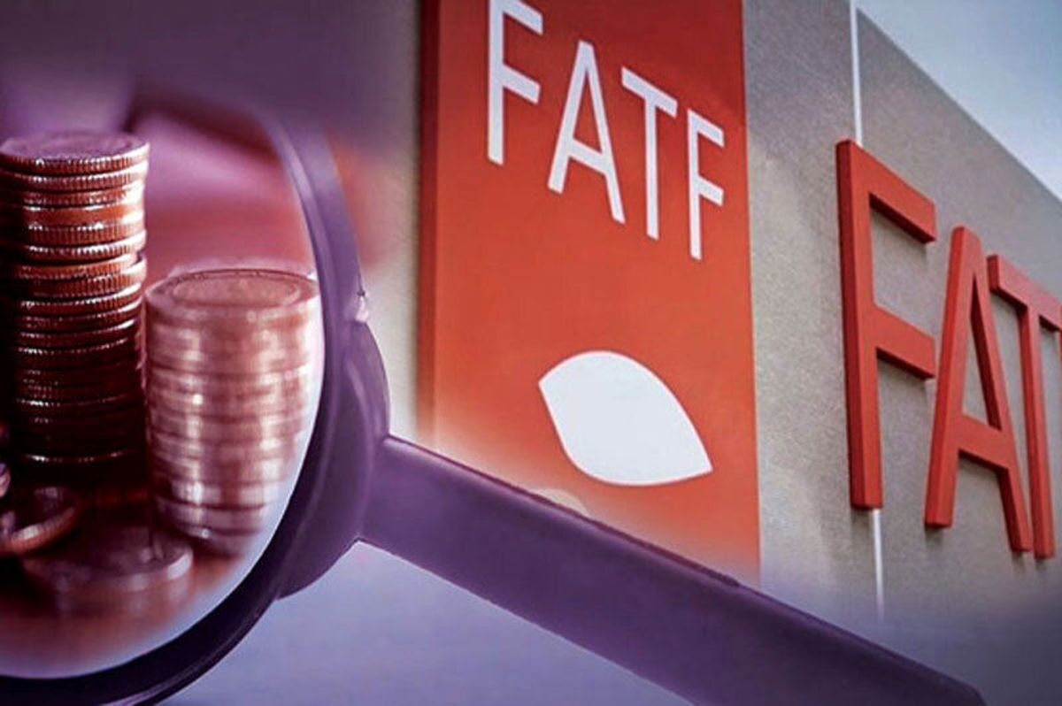 تلاش‌های ایران برای خروج از لیست سیاه FATF برای منافع ملی است
