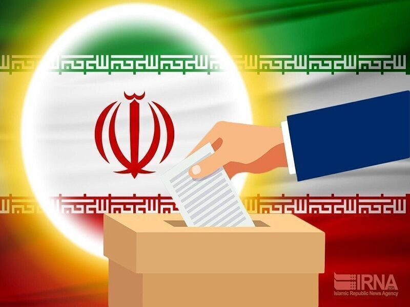 سه‌ضلعی انتخابات ۱۴۰۳