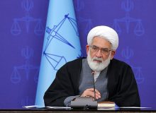 رئیس دیوان عالی کشور:وکلا و کارشناسان نواقص و اشکالات موجود در  قوه قضاییه را صادقانه منعکس کنند