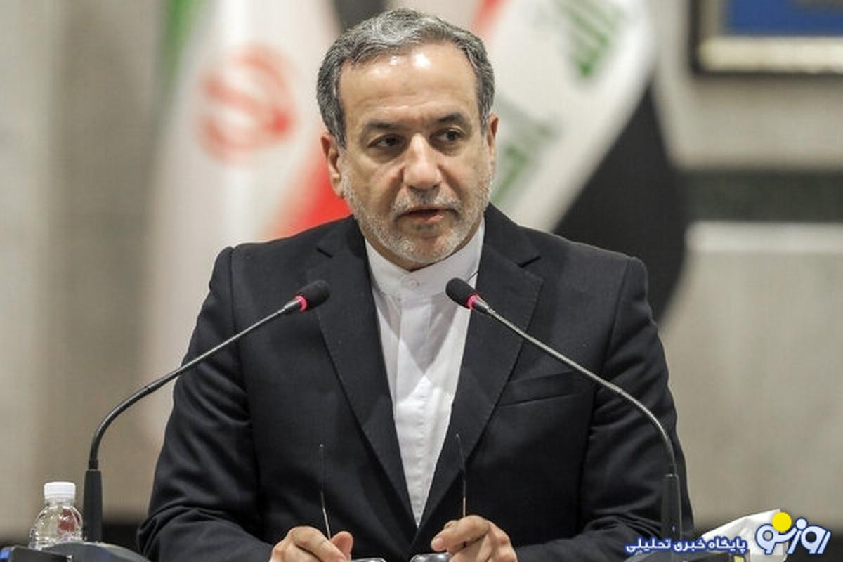 عراقچی: اگر آتش‌بس شکسته شود کاملا هوشیار و آماده‌ایم