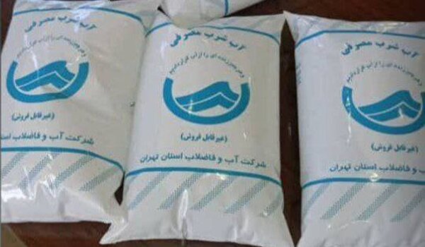 ایده جدید برای توزیع آب آشامیدنی در تهران؛ آب پاکتی!