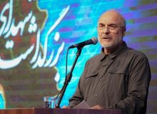 قالیباف:  می خواهند جمهوری اسلامی نباشد که ایران را تجزیه کنند