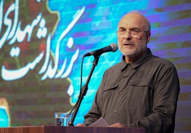 قالیباف:  می خواهند جمهوری اسلامی نباشد که ایران را تجزیه کنند