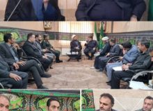 🔷برگزاری جلسه شورای فرهنگ عمومی شهرستان دماوند با محوریت مدیریت مصرف بهینه آب و برق