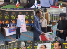💠برپایی میز خدمت آبفای فیروزکوه در مراسم نماز جمعه