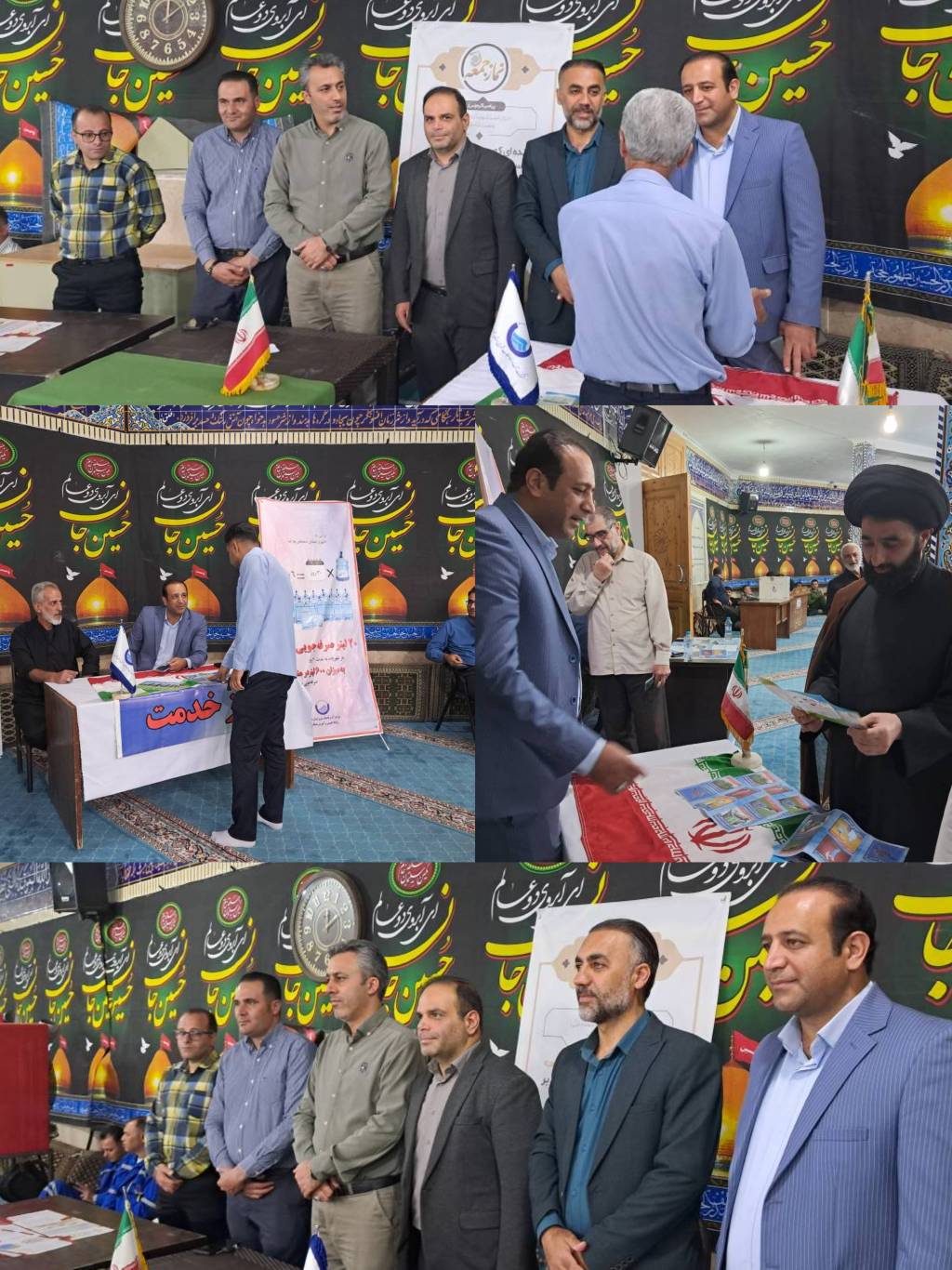 💠برپایی میز خدمت آبفای فیروزکوه در مراسم نماز جمعه