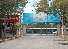 استقبال ۷۰۰۰ شهروند از کلاس‌های آموزشی و ورزشی در منطقه ۷
