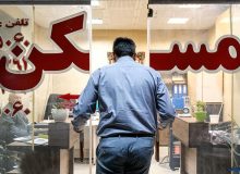 مشکل  بازار اجاره  با تعیین سقف اجاره بها  حل می شود؟