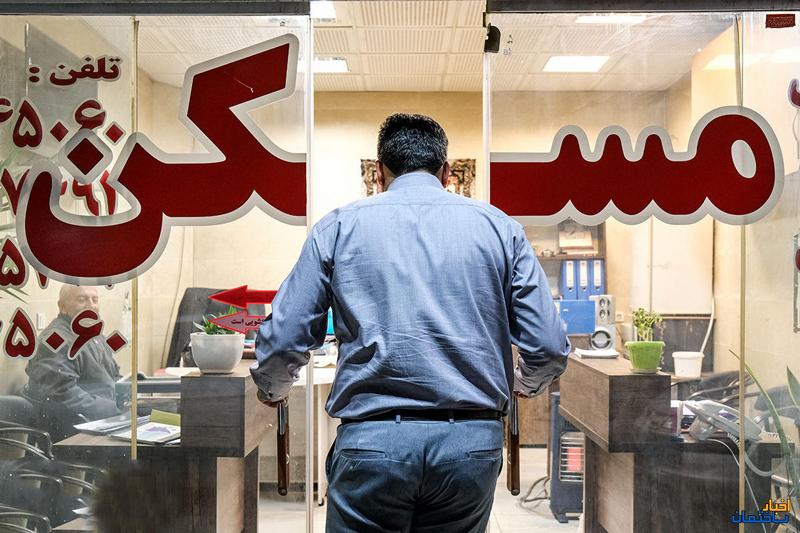 مشکل  بازار اجاره  با تعیین سقف اجاره بها  حل می شود؟