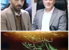 🏴پیام تسلیت شهردار و رئیس شورای اسلامی شهر اوشان فشم میگون بمناسبت شهادت امام زین العابدین (ع):