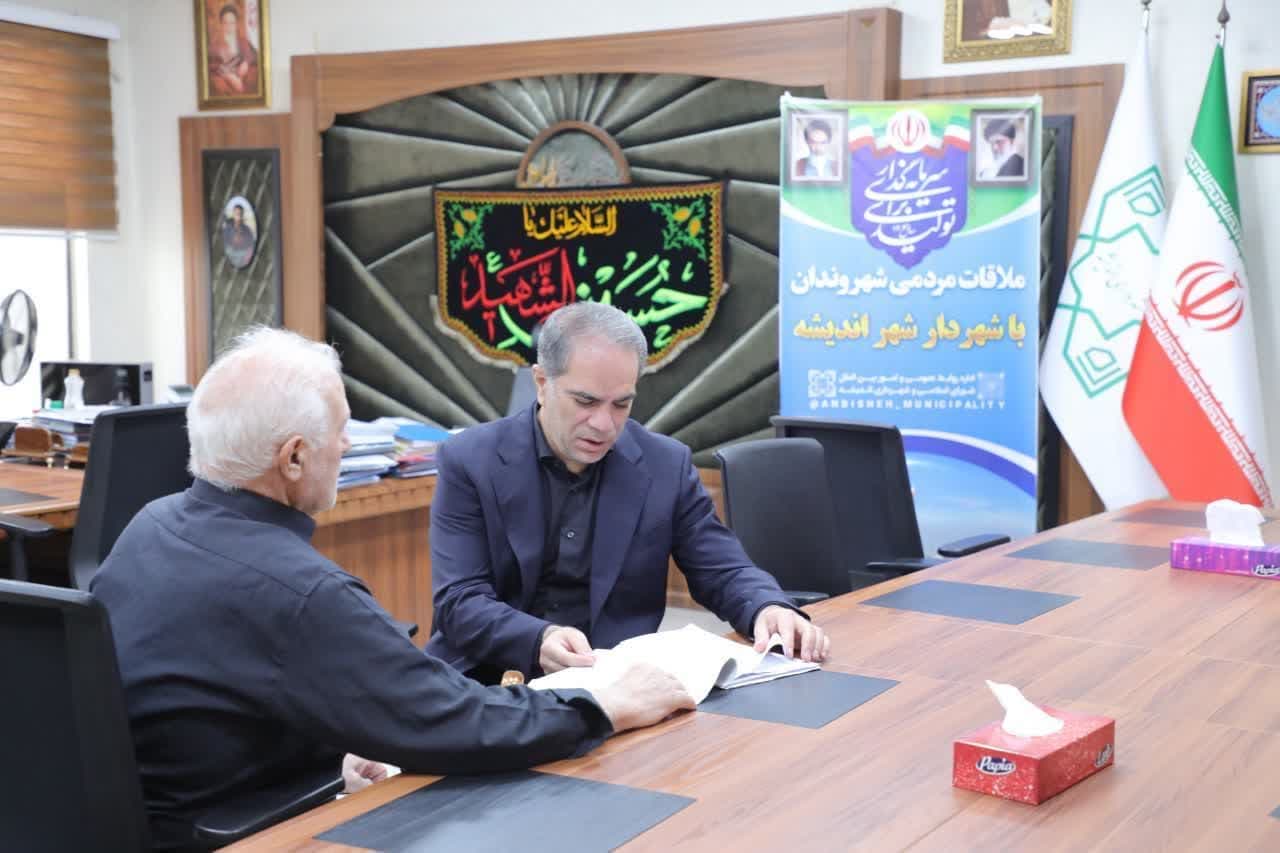 🔺 تداوم رویکرد پاسخگویی به شهروندان با برگزاری ملاقات مردمی شهردار اندیشه(سه شنبه های مردمی )