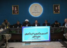 دیدار وزیر جهاد کشاورزی با مسئولان، نمایندگان مجلس و کشاورزان در اصفهان