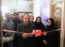 بیست و یکمین اورژانس اجتماعی استان اصفهان در فریدن افتتاح شد