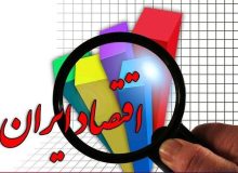 نرخ ارز با رفع تحریم‌ها ریزش می‌کند؟