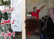 نرخ فقر مستأجران به 40 درصد رسید؛  سهم سنگین مسکن از هزینه‌ها!