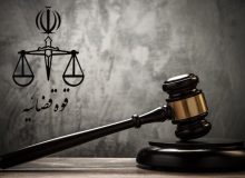 نقش منافقین در قتل و ترور دانشمندان هسته‌ای