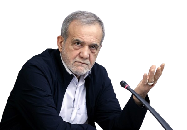 پزشکیان: تنها جرم دانشمندان شهید این بود که میخواستند ایران را به قلههای پیشرفت برسانند