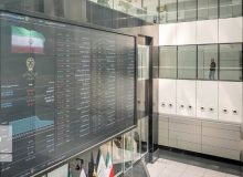 نیاز بورس به رهایی از محدودیت‌های ساختاری!