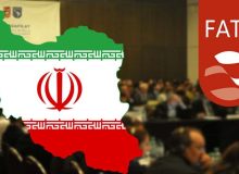 باز شدن گره مذاکرات مستقیم ایران و FATF ؛آیا ایران به گروه ویژه اقدام مالی می پیوندد؟