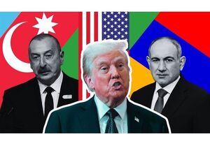 «مسیر ترامپ»؛ بازی جدید غرب در میدان قفقاز