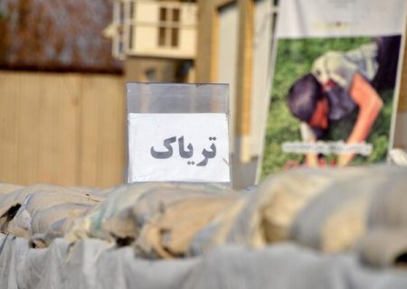 کشف اجاق گاز جاساز مواد مخدر در فرودگاه امام خمینی