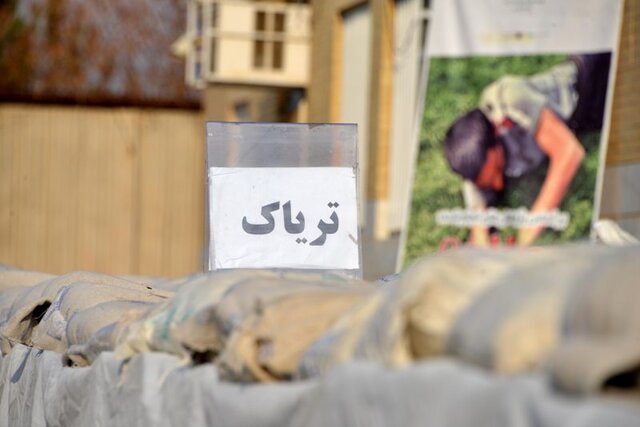 کشف اجاق گاز جاساز مواد مخدر در فرودگاه امام خمینی