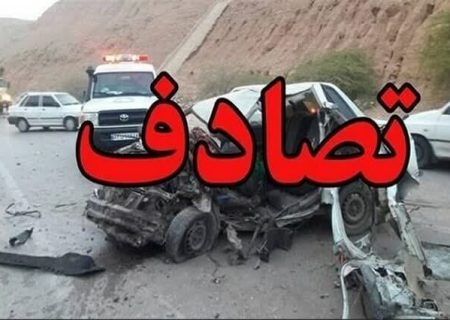 مصدومیت ۴ نفر در تصادف زنجیره‌ای ۴ خودرو در حوالی دامغان