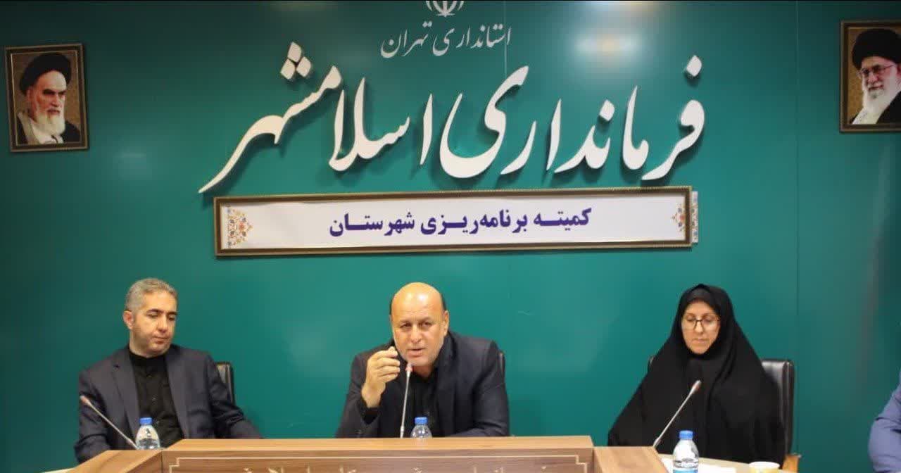 اختصاص ۱۴۸ میلیارد تومان اعتبار استانی برای تکمیل پروژه های نیمه تمام شهرستان/ مدیران ادارات برای جذب اعتبارات ملی و استانی تلاش کنند/ تکمیل پروژه‌های عمرانی نیمه‌کاره در اولویت است