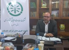 اصفهان نیاز به سرمایه‌گذاری در تولید کود اوره دارد