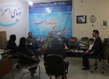 از خبرنگاران استان اصفهان به مناسبت روز خبرنگارتوسط  مسئولین عقیدتی سیاسی گروه۴۴ توپخانه نزاجا دیدار و تجلیل به عمل آمد.
