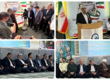 بهره برداری ازطرح‌ آبرسانی به مجتمع شهدای هزارجریب ( اریم-شیت) شهرستان نکا