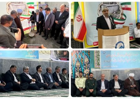بهره برداری ازطرح‌ آبرسانی به مجتمع شهدای هزارجریب ( اریم-شیت) شهرستان نکا