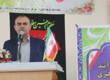 آغاز اجرای طرح «توانا» برای توانمندسازی معلمان در مازندران