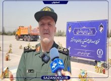 توزیع بسته های معیشتی به نیازمندان سرار کشور