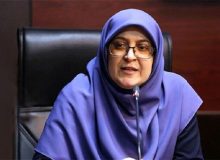 بیانیه ملی ایران در نیویورک