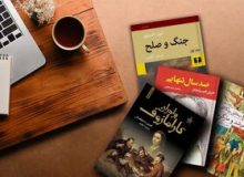 کتاب قسطی؛ وقتی فرهنگ هم با تورم دست‌وپنجه نرم می‌کند/  تغییر چهره بازار اقساطی در ایران