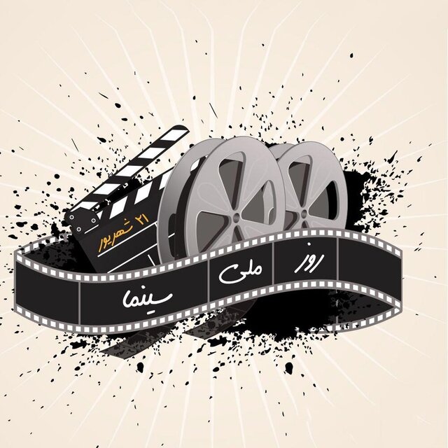 فقدان سند هویتی و راهبردی؛ مانعی برای بهرهبرداری از هوش مصنوعی در سینمای ایران