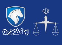 ایران‌خودرو :قیمت‌گذاری دستوری مقصر است!