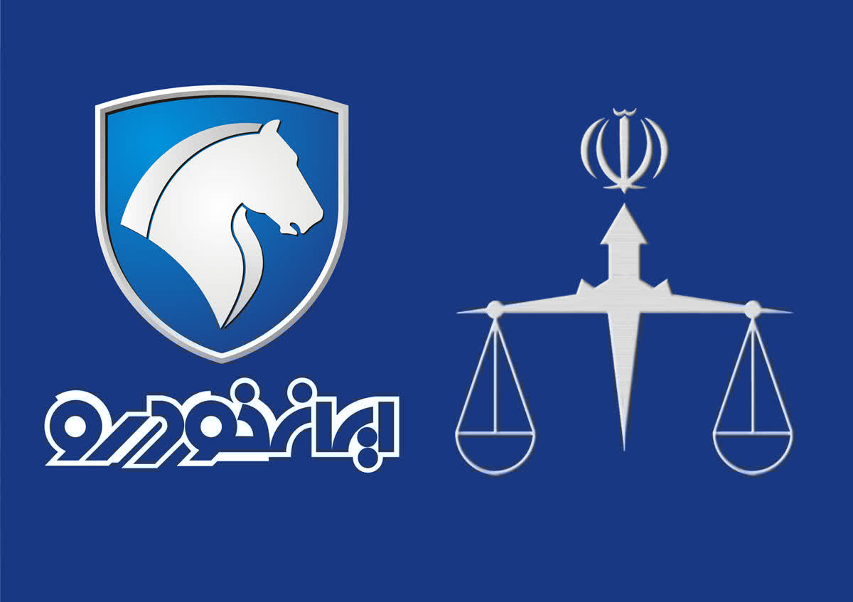 ایران‌خودرو :قیمت‌گذاری دستوری مقصر است!