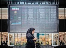 چشم‌انداز بازار سرمایه در نیمه دوم سال چگونه خواهد بود؟