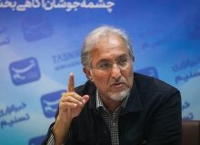 نهادهای موازی و بدون کارکرد باید حذف شوند!