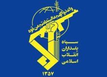 شنیده شدن صدای انفجار از فردا سوم مهر ماه در اصفهان